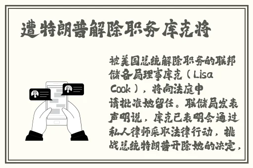 亚洲一卡二卡三卡高清