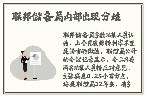 日产无人区一线二线三线