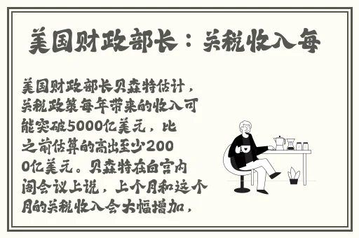 18岁以下禁止进入的网站