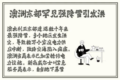 2024b站推广入口