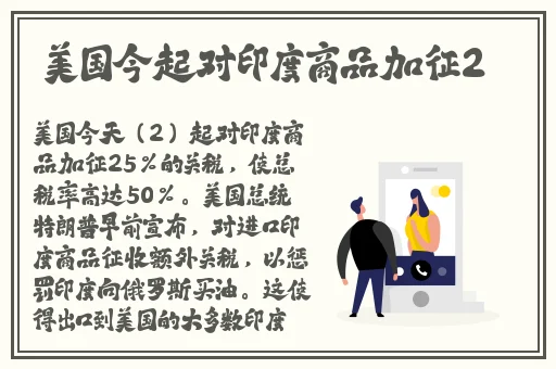 公交车里抓着摇曳的手环